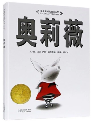 如何制定智能篮球训练计划_1